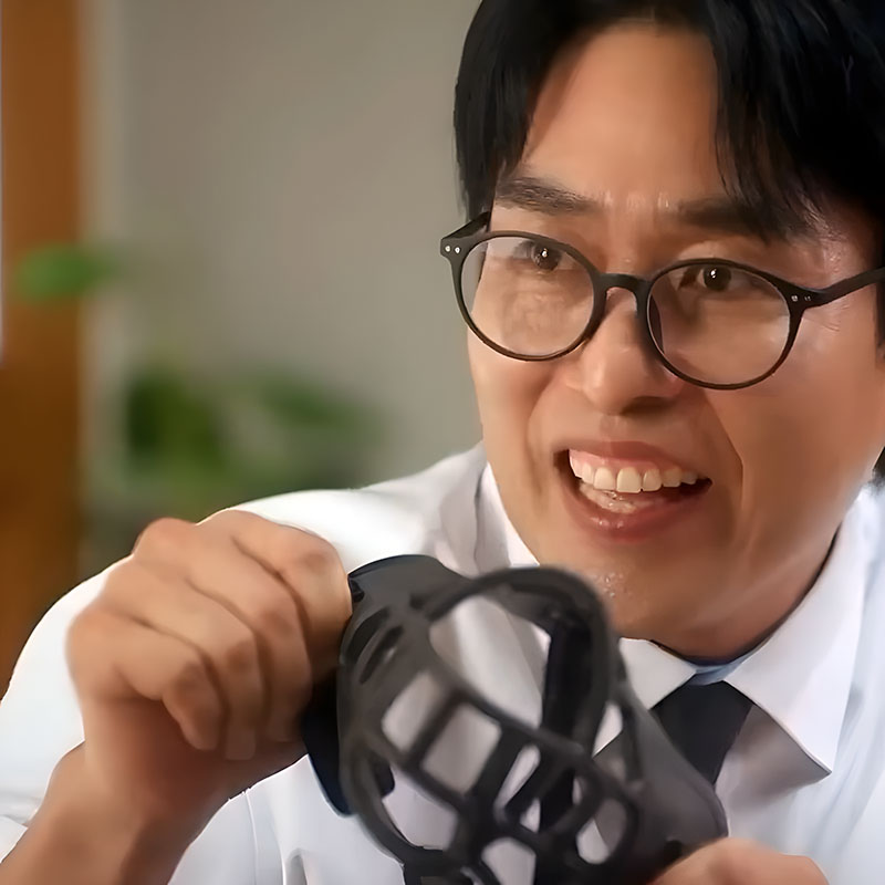 Commercial 5